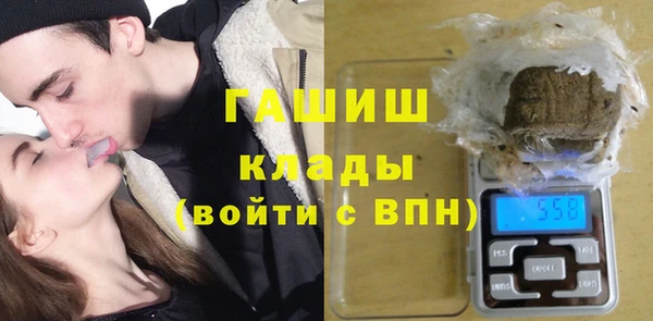 соль курить ск Алексеевка
