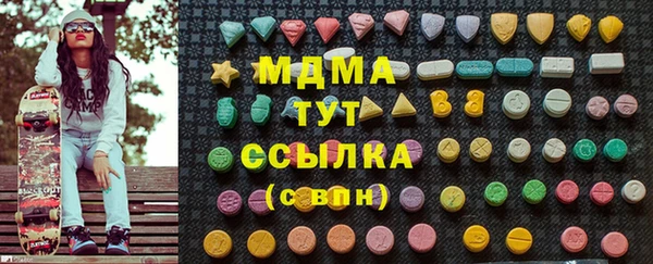 винт Алзамай