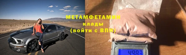 соль курить ск Алексеевка