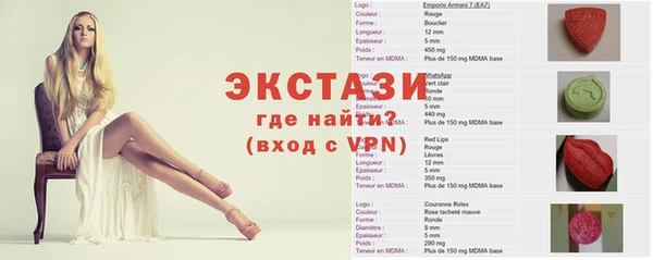 соль курить ск Алексеевка