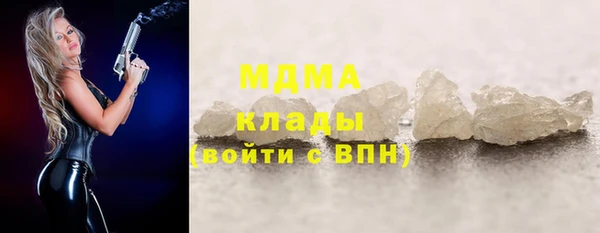 прущая мука Алексин
