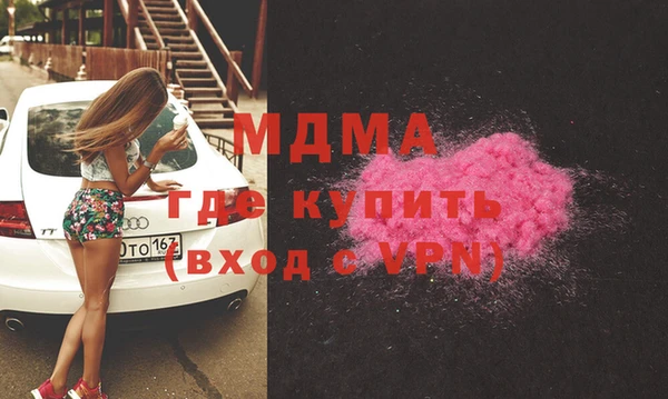крисы Абдулино