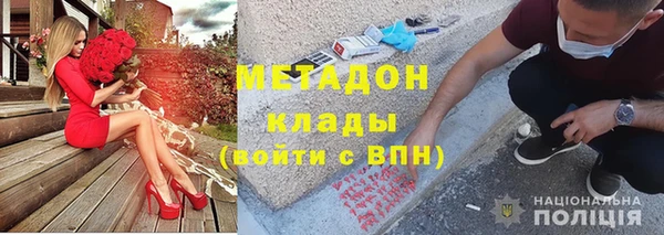 mdma Киреевск
