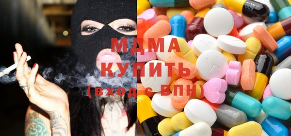 винт Алзамай