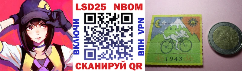 даркнет сайт Нерехта Марки N-bome 1,5мг