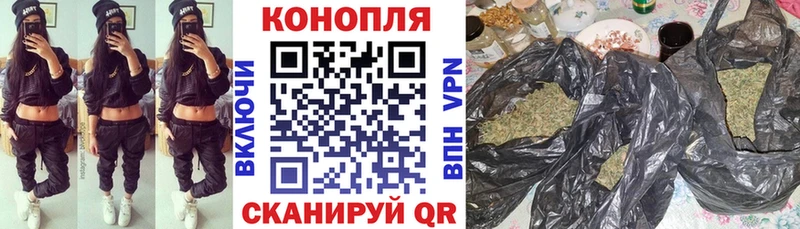 МАРИХУАНА планчик  ссылка на мегу ссылки  shop состав  Нерехта 